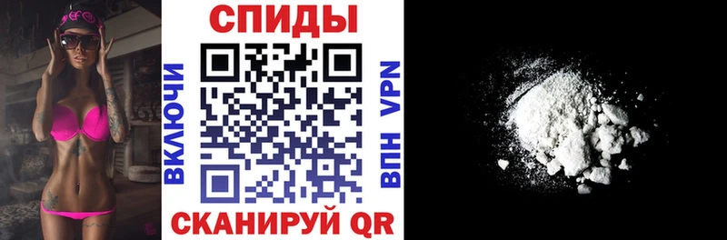 АМФЕТАМИН 97%  kraken tor  Надым 