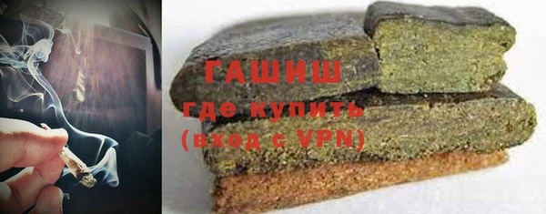 МДМА Баксан