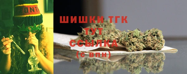 ешки Балабаново