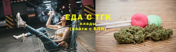 МДМА Баксан