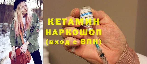 кокаин VHQ Ростов