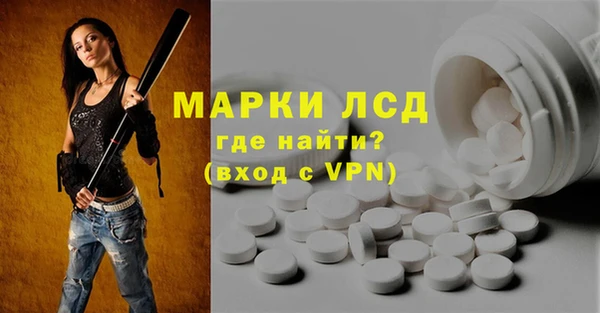 МДМА Баксан