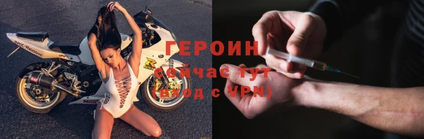 ешки Балабаново