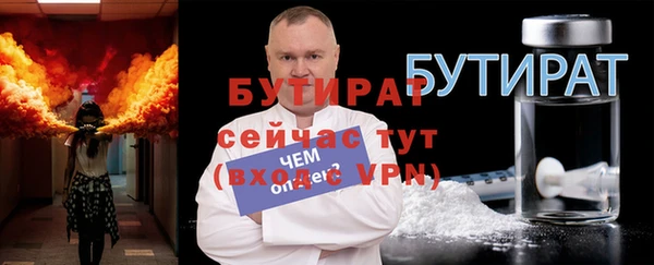 героин Балахна