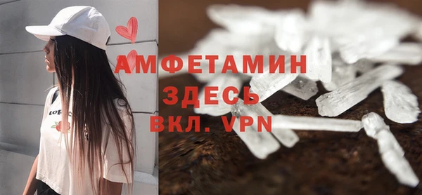 ешки Балабаново