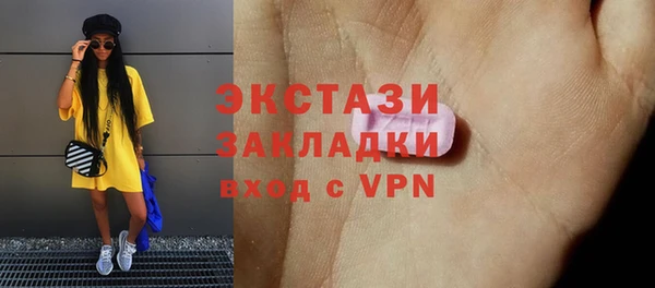 кокаин VHQ Ростов