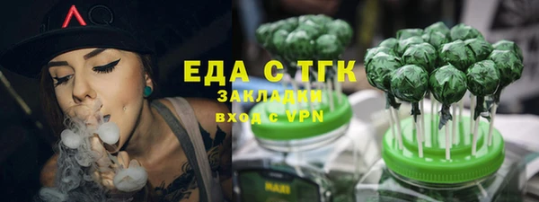 ешки Балабаново