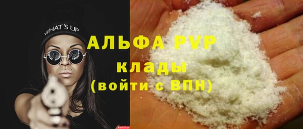 ешки Балабаново