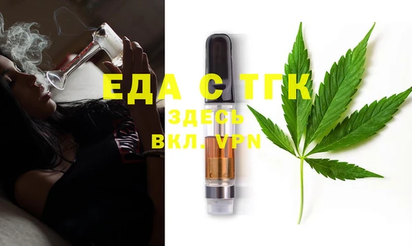 МДМА Баксан