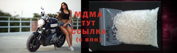 МДМА Баксан