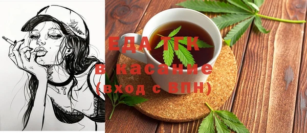 ешки Балабаново