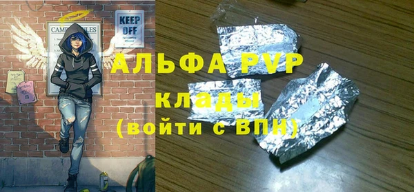 МДМА Баксан