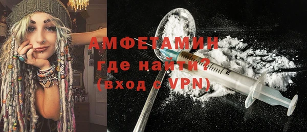 ешки Балабаново