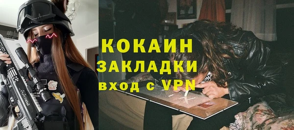 ешки Балабаново