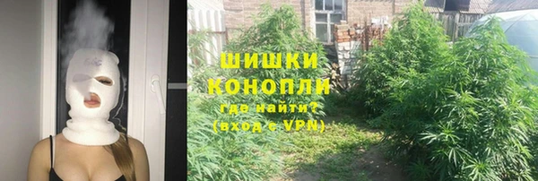 ешки Балабаново