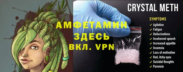 ешки Балабаново