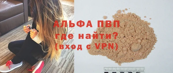 МДМА Баксан