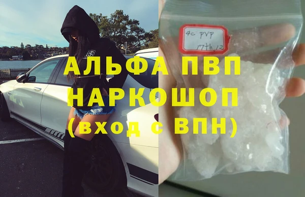 ешки Балабаново