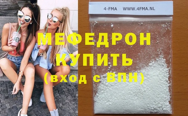 ешки Балабаново