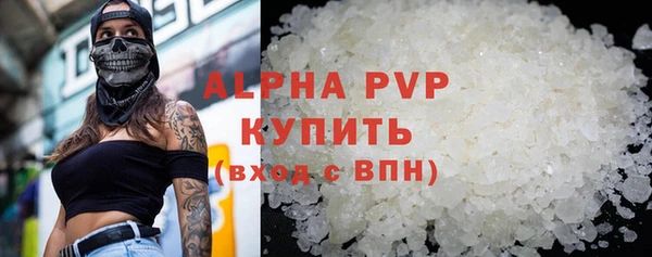мдпв Россошь