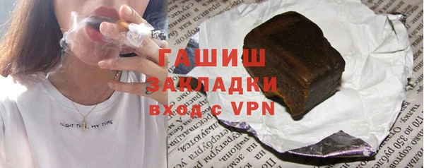 МДМА Баксан