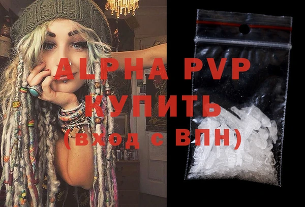 ешки Балабаново