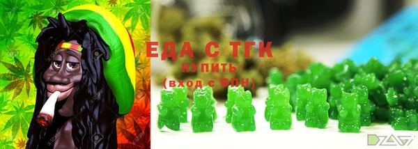 ешки Балабаново