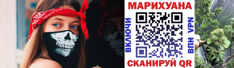 сайты даркнета клад  Надым  Канабис ГИДРОПОН  мега зеркало 